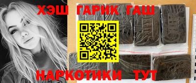 jwh Камышлов