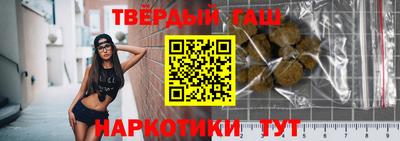 jwh Камышлов
