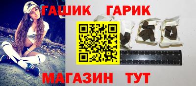 мефедрон VHQ Канаш