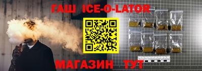 мефедрон VHQ Канаш