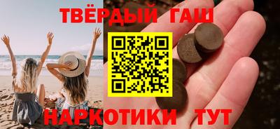 мефедрон VHQ Канаш
