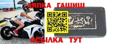 mdpv Кандалакша