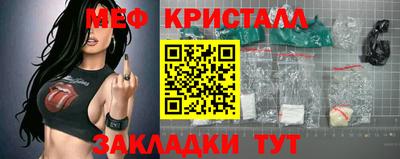 кокаин Аргун