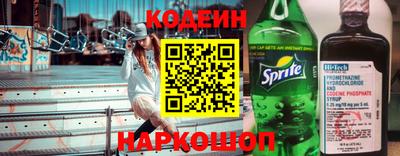jwh Камышлов
