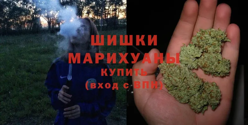 МАРИХУАНА OG Kush  нарко площадка какой сайт  Набережные Челны 